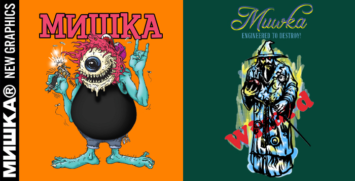 US GRAPHIC SERIES