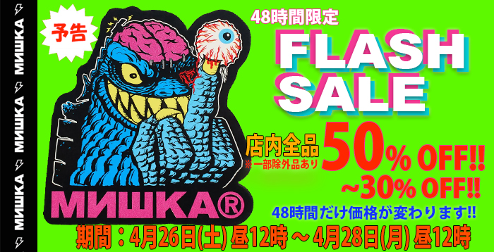 MISHKA TOKYO